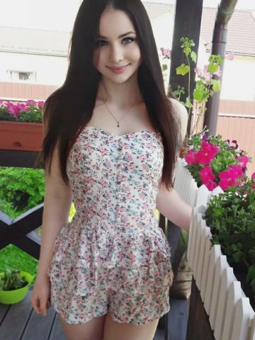 Дарина